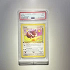 Wizards of the Coast Pokemon Jungle 1st Edition Eevee 51/64 PSA 9 (1999)