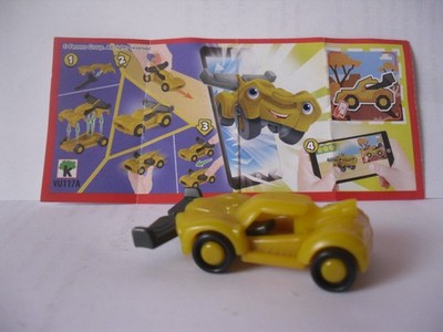 2021 - Car Airplane - VU 117 A  -  mit BPZ