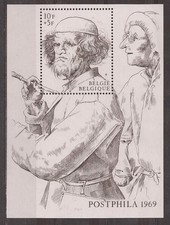 Belgium - Sheet - 1969 - COB BL45** - Scott B840-Painting by Peter Brueghel-MNH