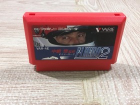 Nakajima Satoru F1 Hero 2 Boxed Nintendo Famicom NES Japan - UF5352
