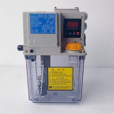 1Pc New ForAMO-IV-150S-02IP 1.8L 110V Electric Lubricant Pump