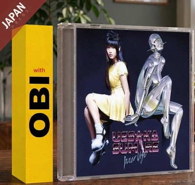 Sumire Uesaka - Inner Urge [Regular Edition] w/OBI CD Japan Import Anime