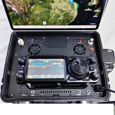 for YAESU FTX-1 10W Version Waterproof Emergency Communication Radio Box New