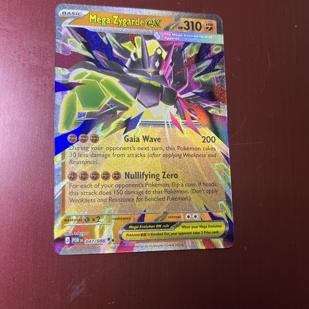 【最終値下】DeltaWedgePuffy (カメオミックス/38(24.5) Mega Zygarde ex 047/088 Me03: Perfect Order Holo | eBay