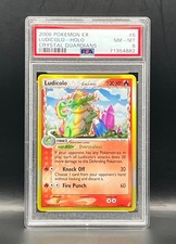 Pokemon Crystal Guardians Card Prices | Holo, Rare, & Graded Cards