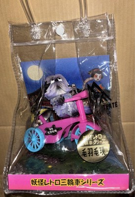 SHIMA-X Hyakki Yako Keukegen Yokai Retro Tricycle Series SHIMA-X SHIMA-X SHIMA-X