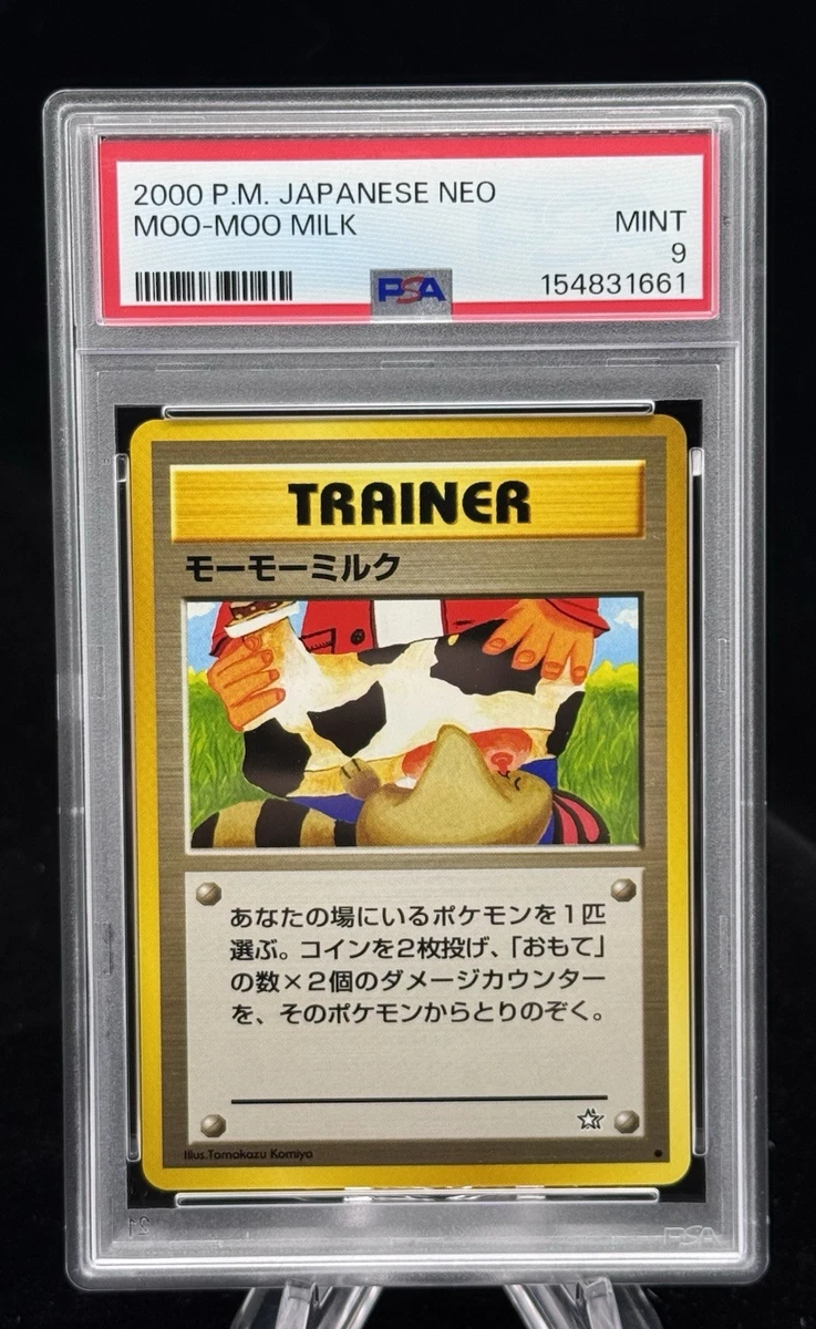 Moomoo Milk Pokémon TCG Cards for sale | eBay