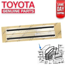 OEM 79 - 83 TOYOTA PICKUP FRONT DOOR BELT MOLDING WEATHERSTRIP 28.5” QTY 1 NEW