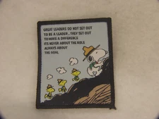 Scouting Leaders make a difference patch