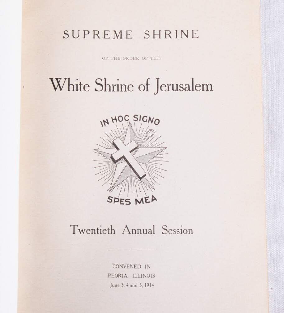 在りし日のエルサレム　Souvenir of Jerusalem　大型本 在りし日のエルサレム Souvenir of Jerusalem 大型本 本