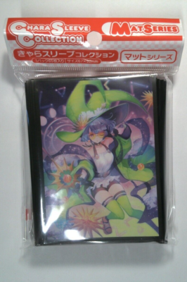 sorcerer card sleeves Lorcana: Reign of Jafar- Mickey Mouse, Wayward Sorcerer Card Sleeves