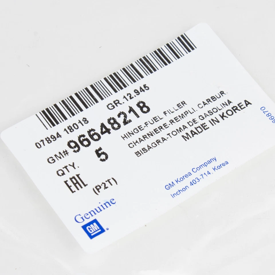 Chevrolet Aveo Pontiac Wave G3 Fuel Tank Fill Door HINGE 96648218 / QUANTITY=2  - Image 4 of 4