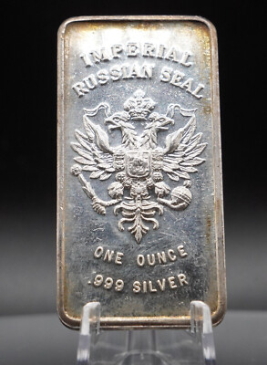 1973 Patrick Mint San Francisco Russian Imperial Seal 1oz 999