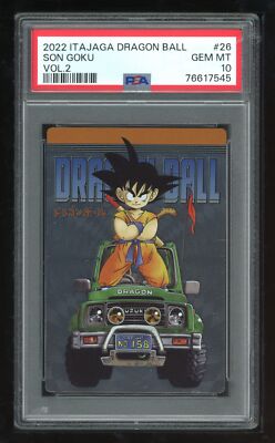 ドラゴンボール イタジャガ Vol.2 2-26 孫悟空 psa10 Dragon Ball