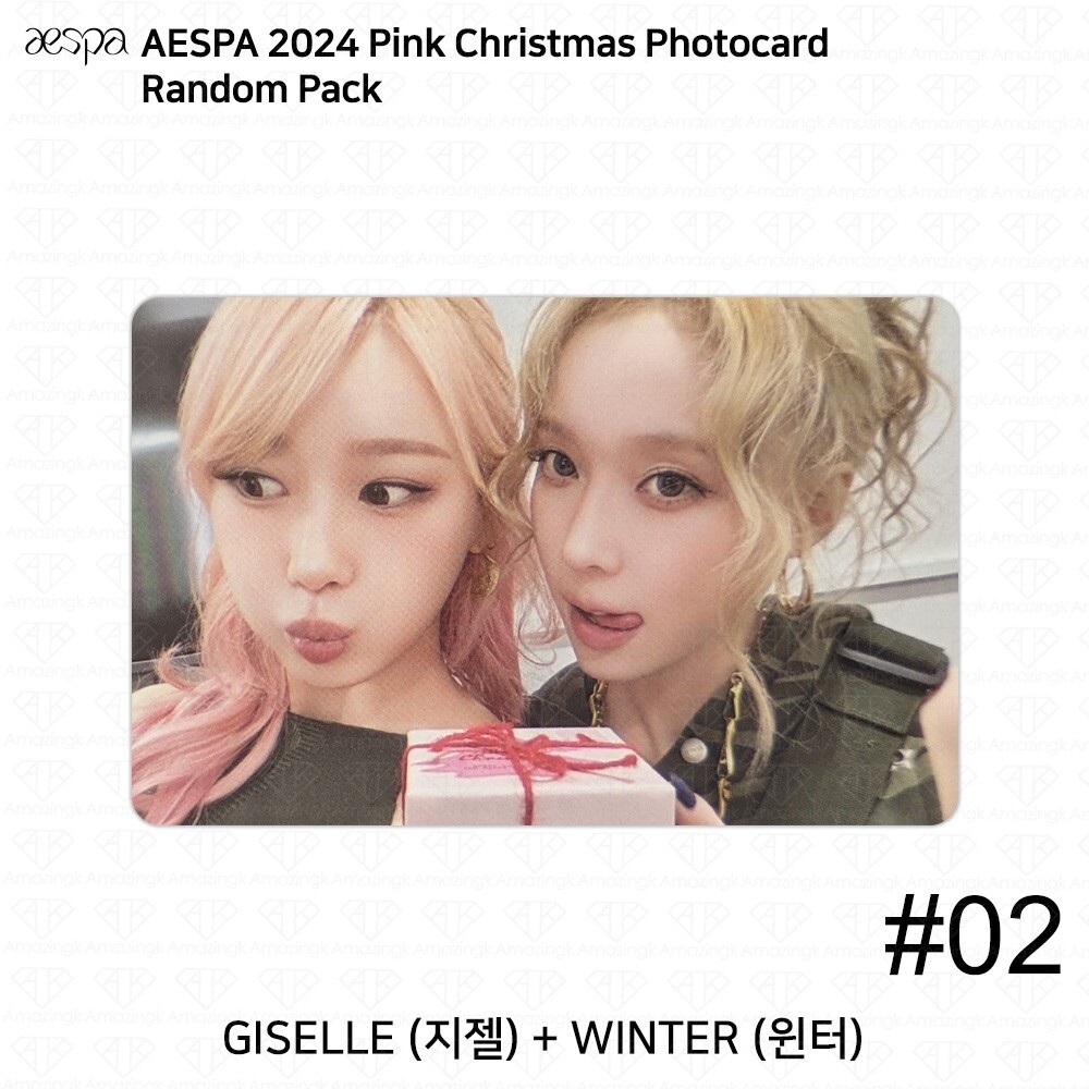 Aespa 2024 Pink Christmas Photocard Random Pack Karina