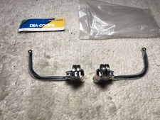 DIA-COMPE Gidone Brake Levers Vintage Touring Randonneur Japan Yoshigai Landner