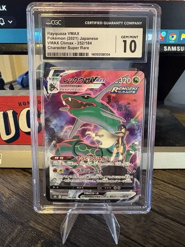 Rayquaza VMAX (JP)  252/184 CGC 10 Pokémon TCG