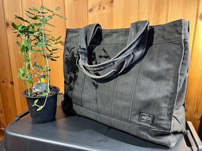 #ad #ad PORTER Black Tote Bag Large Capacity Yoshida Kaban Design $102.56