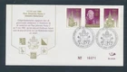 D487253 Netherlands Cover Pope John Paul II Visit Eindhoven Airport 1985