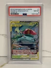 Celebi & Venusaur GX 1/181 Sun & Moon Team Up Holo Full Art - PSA 8 Tag Team