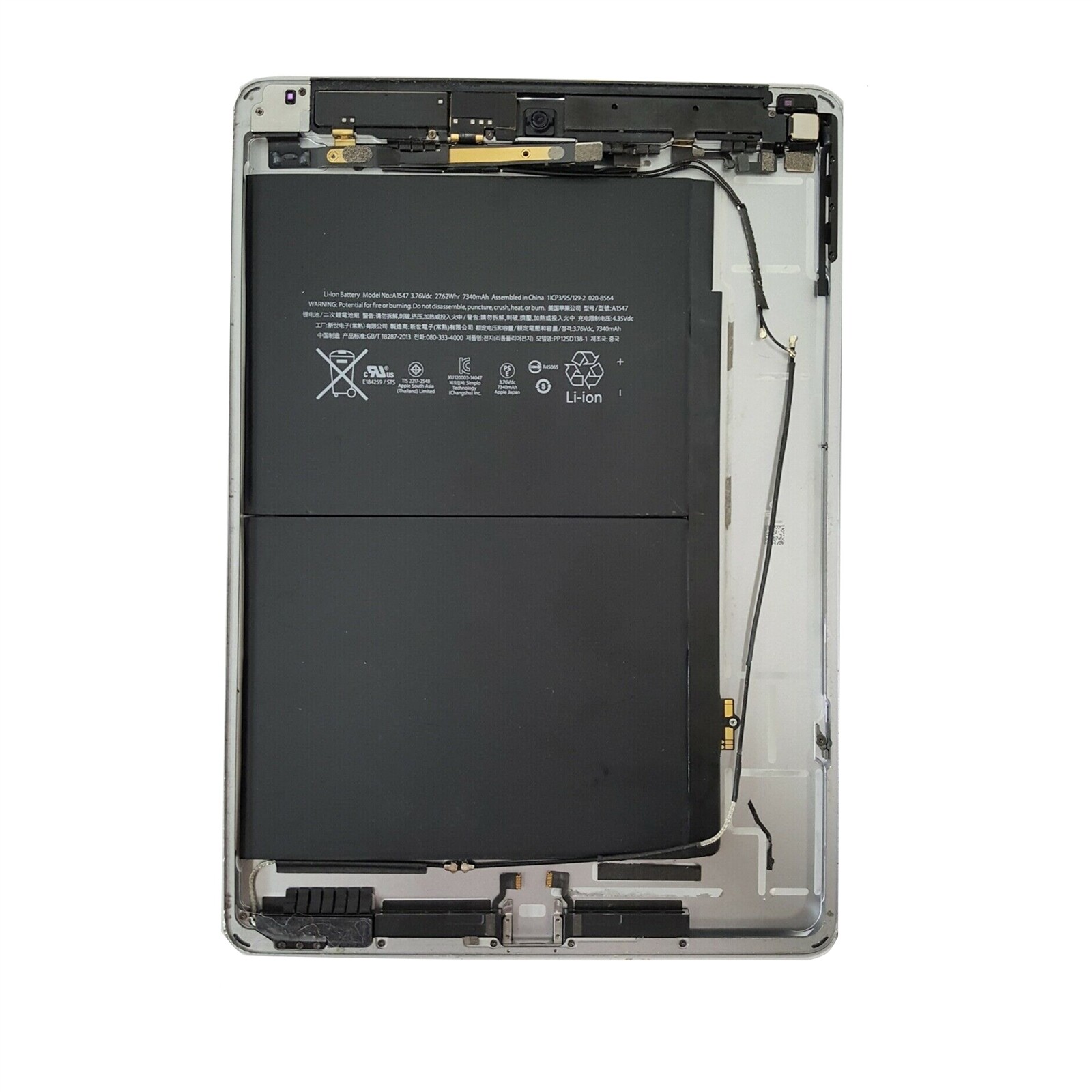 A1567 ipad air 2. Накладной аккумулятор ipad air 2.