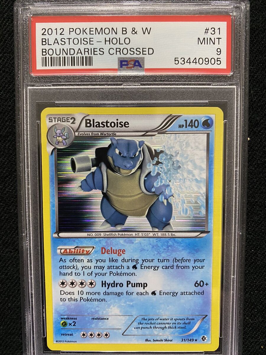 2012 Pokemon Black & White Boundaries Crossed Blastoise Holo 2012 Pokemon Black & White Boundaries Crossed Blastoise Holo