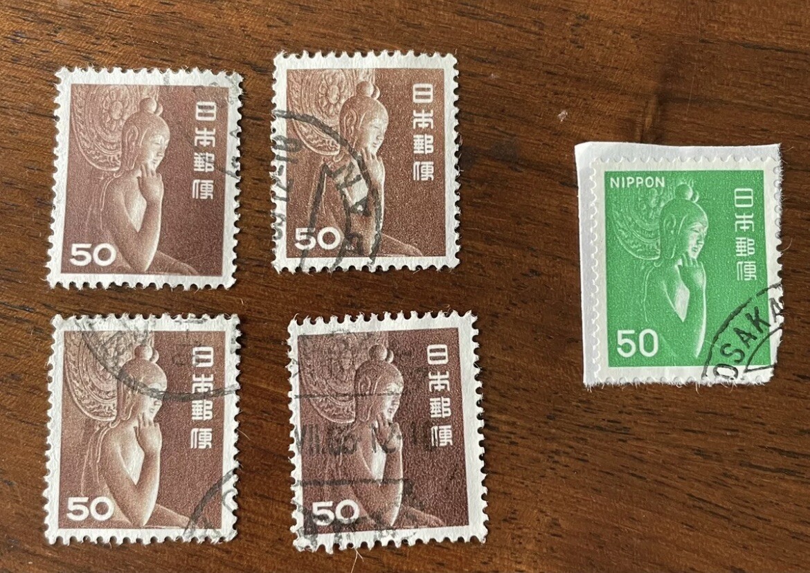 コレクション Japanese Stamp $_12.JPG?set_id=880000500F