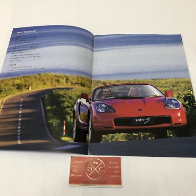 Toyota MR-S Brochure Catalog JDM MR2 Spyder Roadster 00-07 01 02