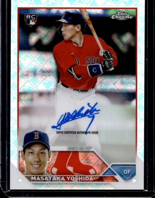 Topps chrome 吉田 RC auto 2023 Topps Chrome Logofractor Masataka Yoshida #RCA-MY Rookie RC