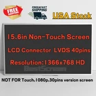 IBM-Lenovo IDEAPAD Y510P Series 15.6" LED LCD Screen Display Panel HD