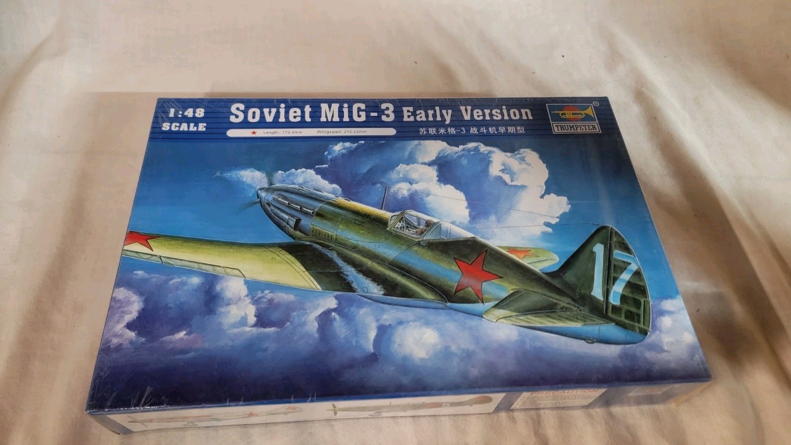 Soviet Mig-3 Early Version 02830 Sealed
