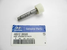 NEW GENUINE Speedometer Gauge Gear OEM For Hyundai 4651239500
