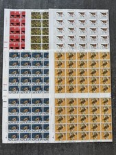 Royal Mail Full Sheet Stamps Set | SG1896-2000 | Christmas Robins | Mint (1995)