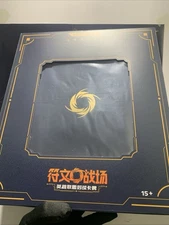 Riftbound Leather Premium Binder