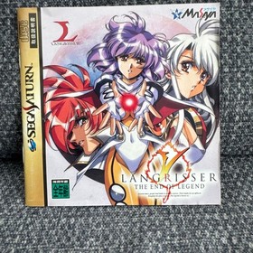 [TESTED] Langrisser V The End of Legend Sega Saturn Manual Included Masaya Japan