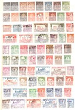 Tunisie  -  Lot de  220 timbres  oblitérés + Neufs -  Bon état
