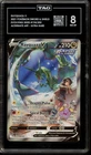Pokemon Rayquaza V Evolving Skies Full Alt Art 194 TAG 8