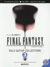 Final Fantasy Solo Guitar Collections Vol. 3 Score w CD TAB Sheet Music