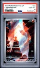 2023 POKEMON JAPANESE SV2A-POKEMON 151 ART RARE #168 CHARMANDER PSA 10