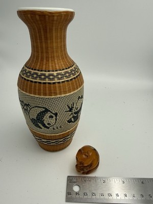 Japanese Carved Animal Netsuke Figurine, Small Miniature Sculpture Amber/Brown