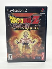 Dragon Ball Z Budokai Tenkaichi PS2 PlayStation 2 Complete CIB