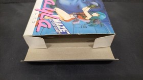 Famicom Software Layla D.B. Soft FPL40