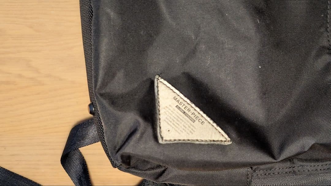 Master-Piece Black Backpack Adjustable Straps Use… - image 3