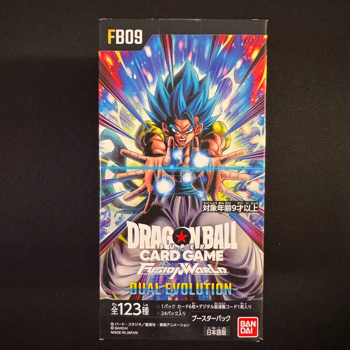 Dragon Ball Super Card Game for sale - eBay