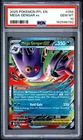 2025 POKEMON PFL EN-PHANTASMAL FLAMES #056 MEGA GENGAR EX PSA 10