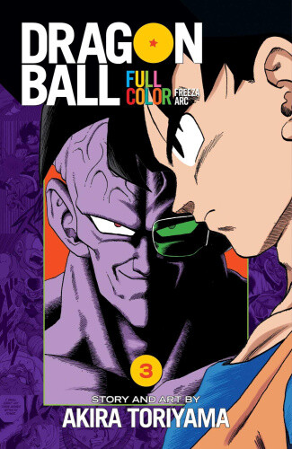 Thumbnail - Dragon Ball Full Color Freeza Arc, Vol. 3 (dragon Ball Full Color