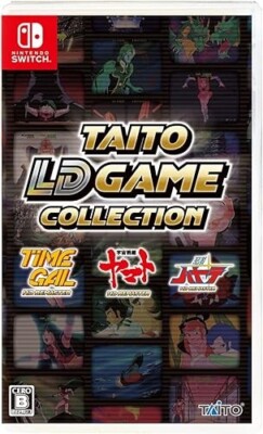 Taito LD Game Collection Nintendo Switch TIME GAL YAMATO New/Used select