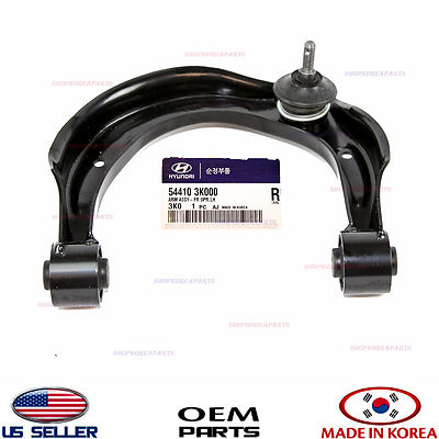 UPPER CONTROL ARM FRONT LEFT GENUINE! HYUNDAI SONATA AZERA 2006