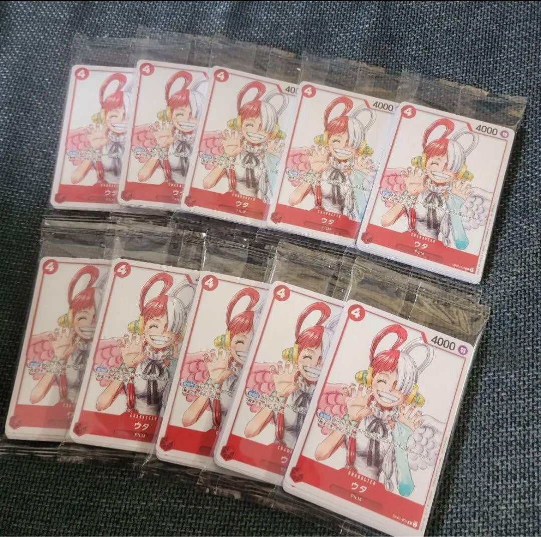 One Piece Card Game Film RED Finale Set Movie Limited Promo One Piece Card Game Film RED Finale Set Movie Limited Promo