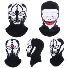 Tactical Skull Ghost Print Full Face Mask Balaclava Halloween Ski Motorcycle USA